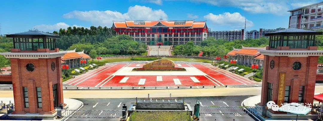 廈門海洋職業(yè)技術學院