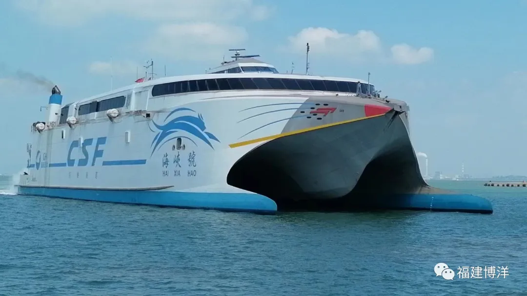 雙節(jié)喜訊！喜接“海峽號(hào)”客滾船進(jìn)塢