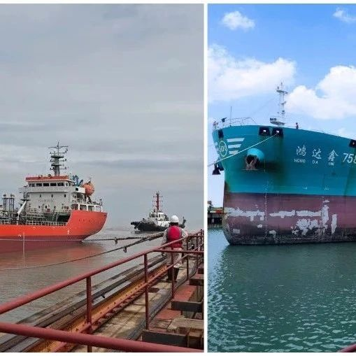 假期生產(chǎn)平穩(wěn)有序 | 興通19輪化學(xué)品液貨船、鴻達鑫758集裝箱船同一天相繼一出一進泉州船廠1#塢