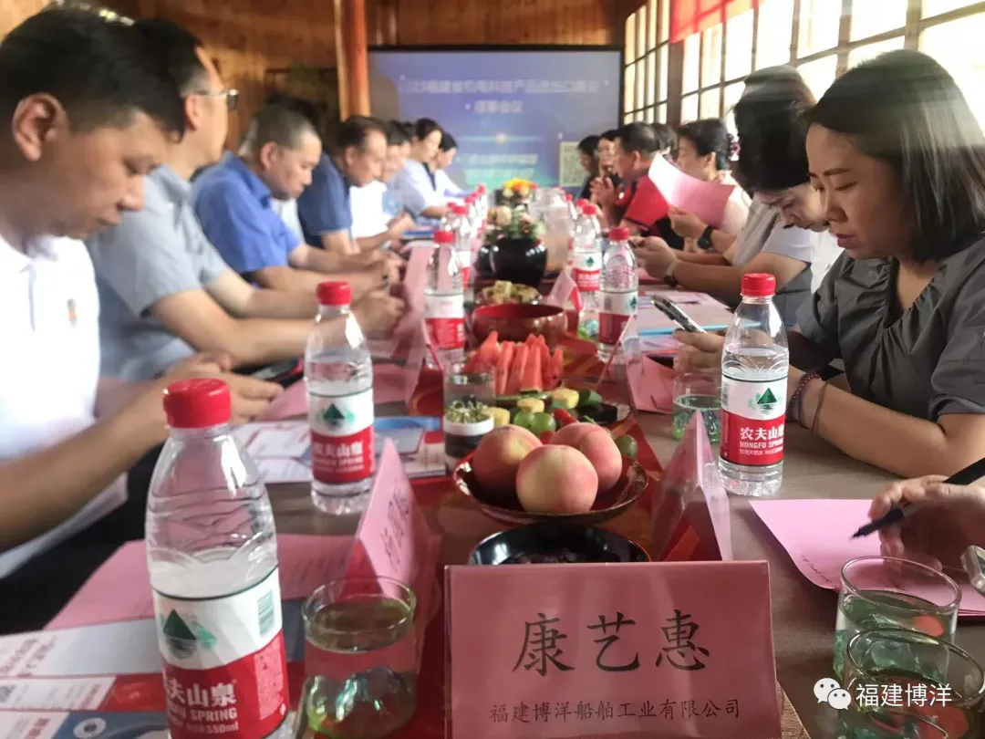 簡訊｜公司應邀出席福建省機電科技產(chǎn)品進出口商會理事會議