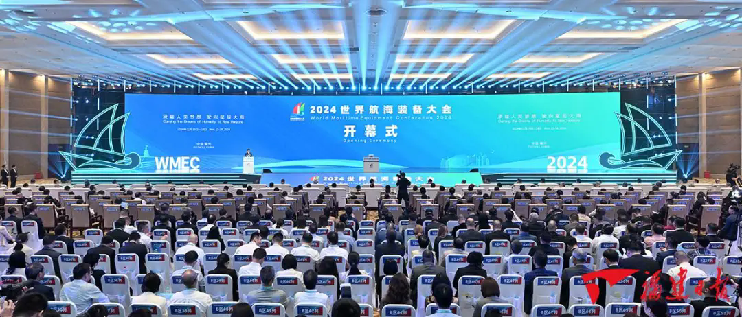 頭條｜相約海裝會(huì) 福建博洋船舶公司精彩亮相